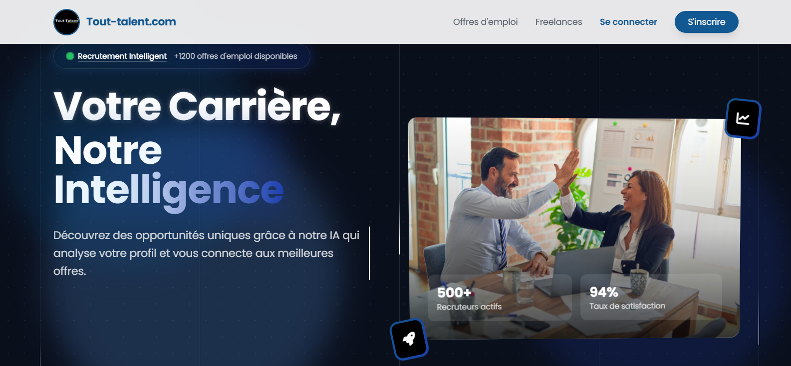 Site E-commerce